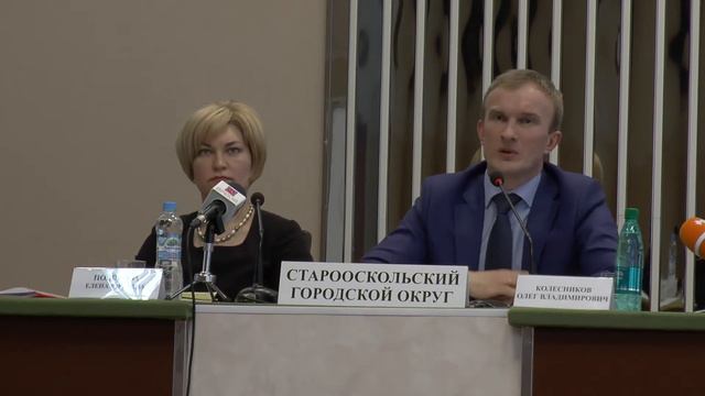 Бизнесу нужно помогать! смотреть онлайн