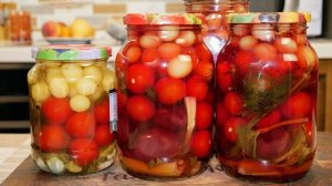 Самое ВКУСНОЕ АССОРТИ на зиму. Маринованные сливы, виноград и помидоры, цыганка готовит.