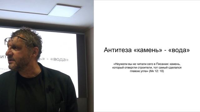 «Сонетный миг» И. Бродского в «Городе К.» смотреть онлайн