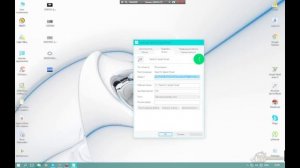 вне диапазона при запуске игры решение