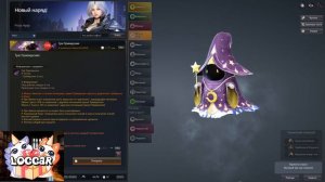 ✨ Гайд по питомцам в Black desert online ✨ питомцы бдо ✨