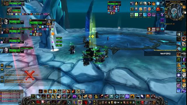 Sirus wow х3 Тактика Короля лича 3.3.5  цлк 25