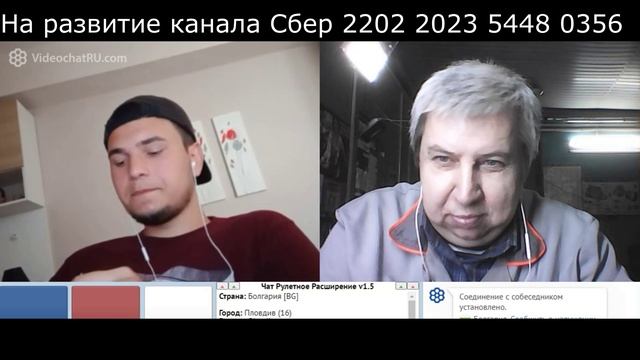 Самара городок № 155.mp4 А как же " Стоит над горою Алеша, В Болгарии русский солдат" смотреть онлайн