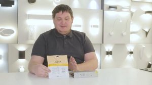 КАК ПРАВИЛЬНО ВЫБРАТЬ БЛОК ПИТАНИЯ ДЛЯ СВЕТОДИОДНОЙ ЛЕНТЫ | SWG