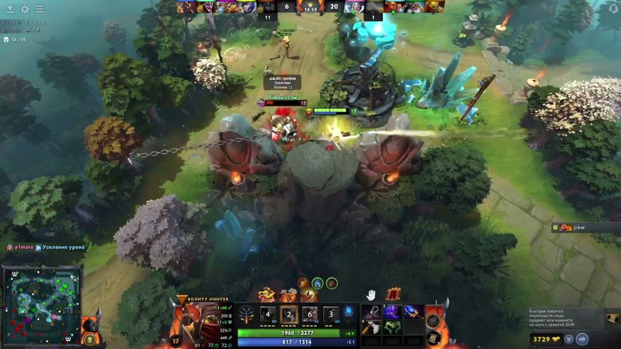 баунти #dota2 #дота2 #dota2 #dotawtf #game #gaming #gameplay #games #music #gamingvideos
