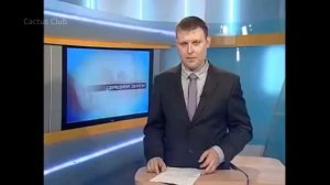 Подборка приколов /3 #Соронзонболдын Батцэцэг