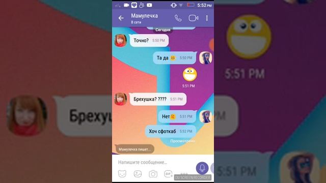 Мама розрешила скачать симс 4 смотреть онлайн