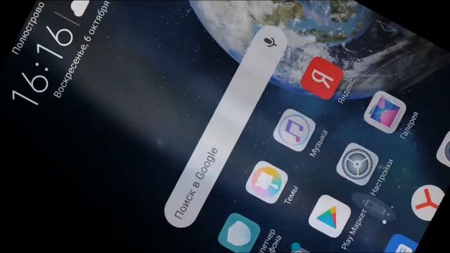 Рассказываю о том что я пытался найти программу для стрима смотреть онлайн