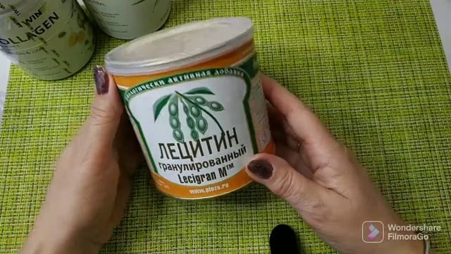 Помощники для здоровья с Валдбериса смотреть онлайн