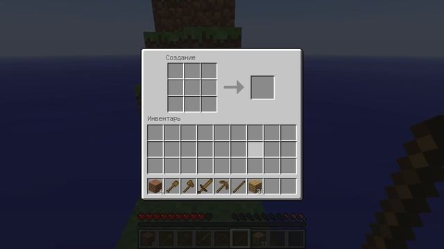 НУБ ПОПАЛ В 2D МИР В МАЙНКРАФТ ! НУБИК В ПЛОСКОМ МИРЕ MINECRAFT МУЛЬТИК смотреть онлайн