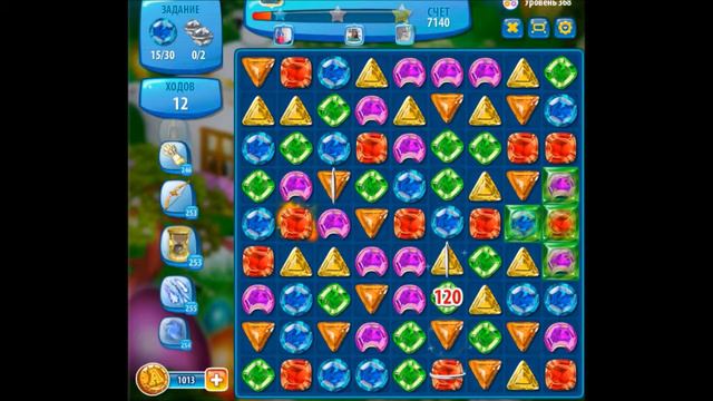 Как пройти 368 уровень в игре "Загадки Атлантиды" смотреть онлайн