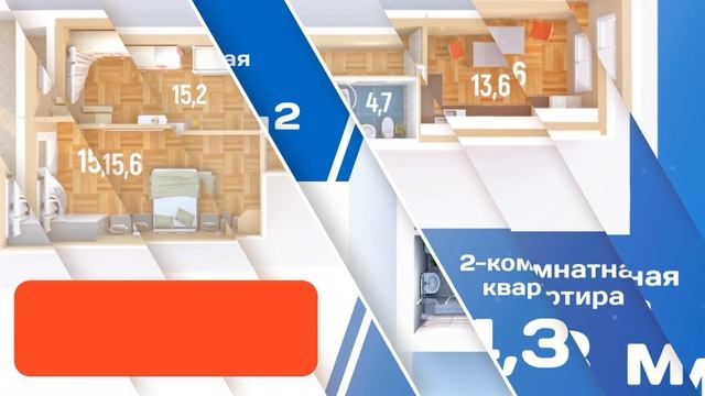 ролик альбатрос М смотреть онлайн