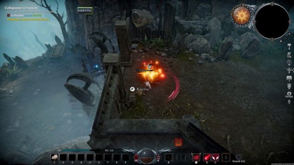 V Rising. Gameplay PC.