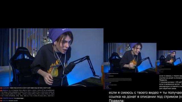 ШИЗА ИММОРТАЛИУСА смотреть онлайн