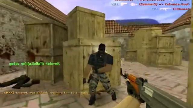 Frag-Team. РАРИТЕТ. Первое видео нашей команды. 2006 год. Counter-Strike 1.6 смотреть онлайн