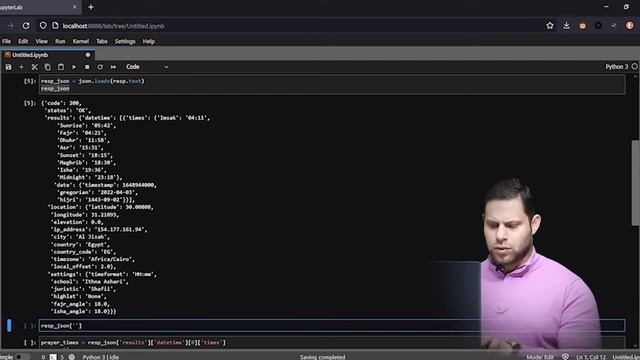 Get Imsakeyet Ramadan using Python -- Python إمساكية رمضان بالـ смотреть онлайн