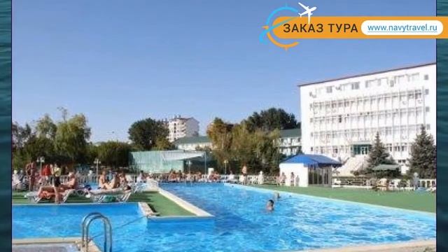 ПАРУС САНАТОРИЙ 3* Россия Анапа обзор – отель ПАРУС САНАТОРИЙ 3* Анапа видео обзор смотреть онлайн