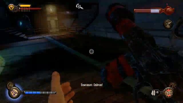 Прохождение BioShock Infinite #23 ФИНАЛ ИГРЫ смотреть онлайн