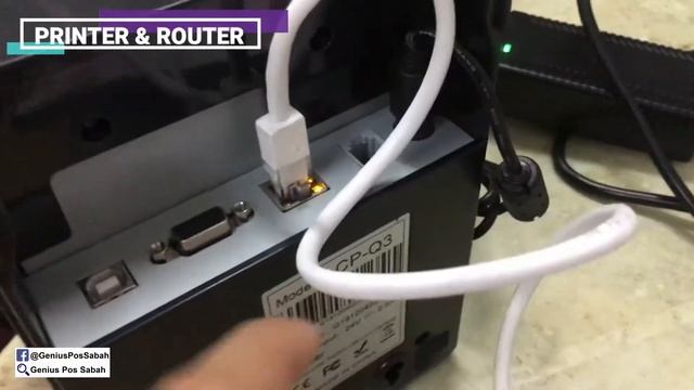 Genius POS Advance Tutorial 28 Diagnostic for Printer Connection смотреть онлайн