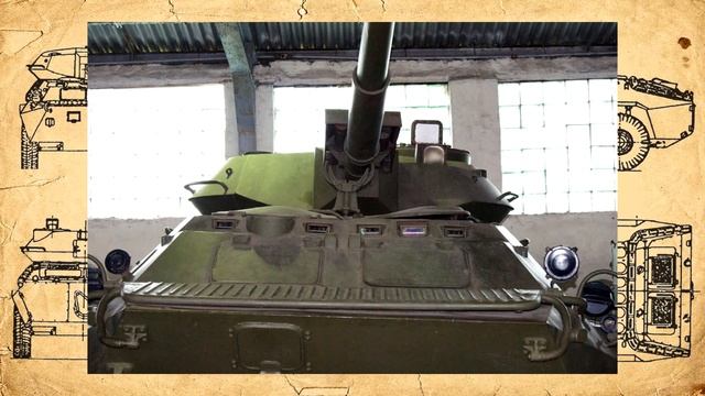 2С14 «Жало-С»: самоходная противотанковая пушка смотреть онлайн
