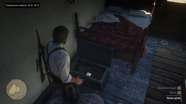 Red Dead Redemption 2 PC: Прохождение(Глава 2\Часть 13: Американские Хребты смотреть онлайн