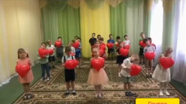 с днем мамы!группа "Веснушки" смотреть онлайн