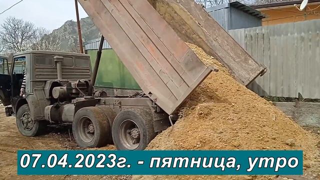 Продолжаем готовить насосную к поливному сезону, и приводим в порядок хоз.двор. смотреть онлайн