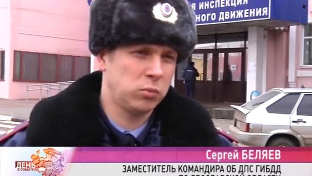 Комменатрий к лихачу смотреть онлайн