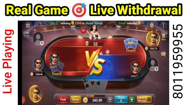 Live withdraw Teen patti || Real money earning game || New latest teen patti app смотреть онлайн
