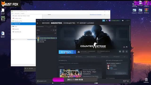 Утренний стрим | ИГРАЕМ В РАЗНЫЕ ИГРЫ | Stumble Guys CS:GO и другие смотреть онлайн