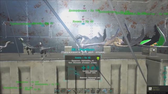 ARK: Survival Evolved - ПОДВОДНЫЕ ЛУЧИ.Выращивание Медведей. (HARDCORE) #25 смотреть онлайн