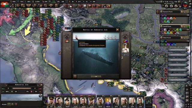 LP Hearts Of Iron 4 The Great War mod, Austria Hungary part 54, Bite and hold смотреть онлайн