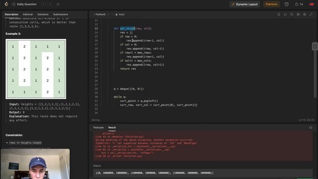 Path With Minimum Effort | 1631 Leetcode | Python3 смотреть онлайн
