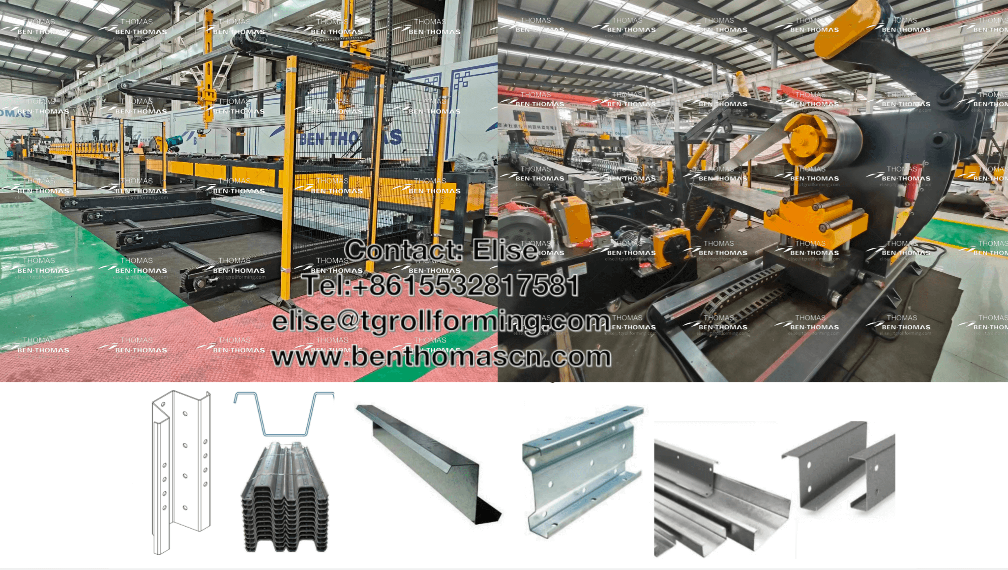 Оборудование для производства профилей — линия для производства строительных C U Z профилей смотреть онлайн