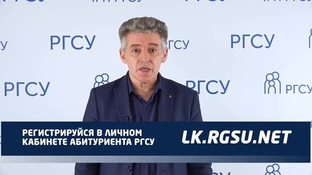 ИНТЕРВЬЮ С ДЕКАНОМ. Факультет коммуникативного менеджмента. Романов Игорь Владимирович смотреть онлайн