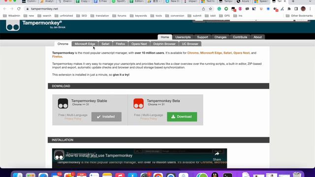 Azure Free Text to Speech [MP3] смотреть онлайн