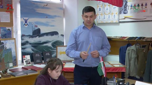ВИЗИТНАЯ КАРТОЧКА педагога дополнительного образования ЦДТ "Сэлэт" Хабибуллина Айдара Хайдаровича смотреть онлайн