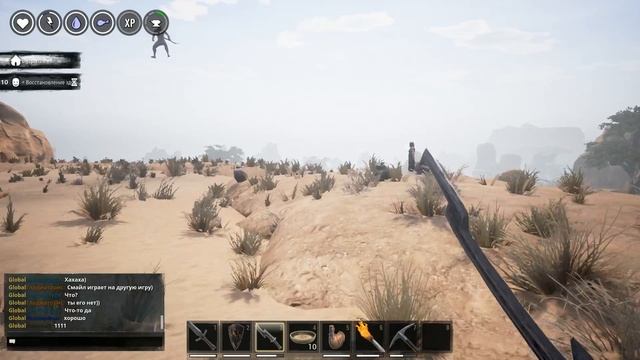 Conan exiles №2 вызов бога змея :D смотреть онлайн