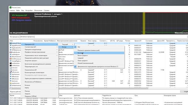 ?Battlefield 2042: МАКСИМАЛЬНАЯ ОПТИМИЗАЦИЯ и ПОВЫШЕНИЕ FPS НА СЛАБОМ ПК / НАСТРОЙКИ БАТЛФИЛД 2042 смотреть онлайн