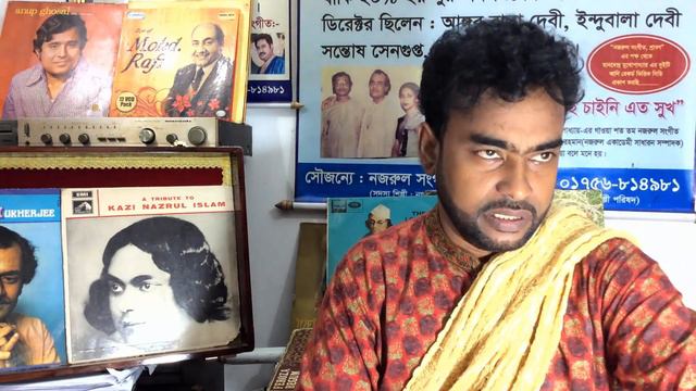 Darale duyare Mor (Nazrul Sangeet) - Srabon Ahmed смотреть онлайн