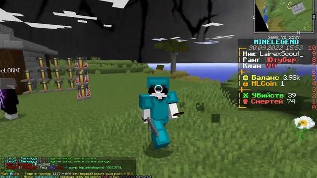 Jre legacy 2022 09 30 19 53 18 03 смотреть онлайн