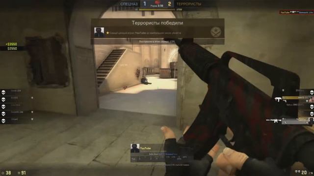 CS:GO ММ Под музыку смотреть онлайн