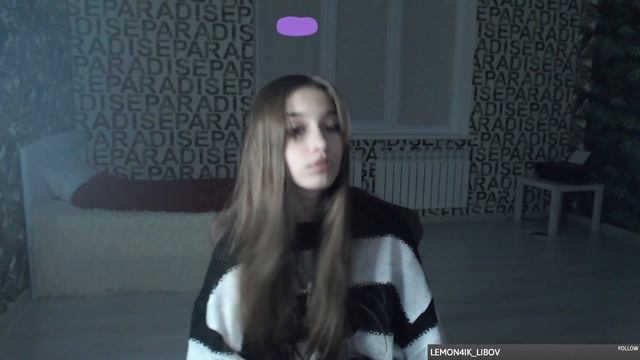 Ножки смотреть онлайн