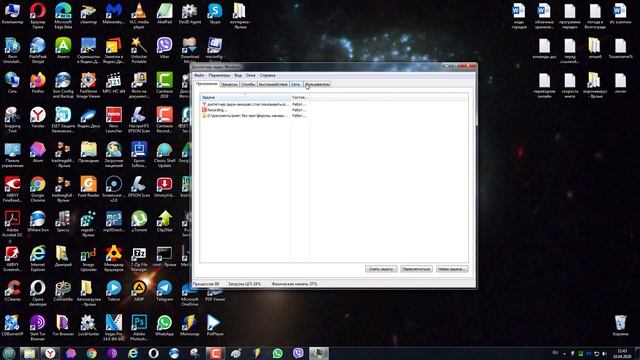 Как вернуть обычный вид диспетчера задач Windows смотреть онлайн