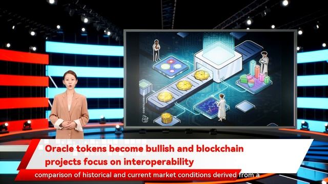 Oracle tokens become bullish and blockchain projects focus on interoperability смотреть онлайн