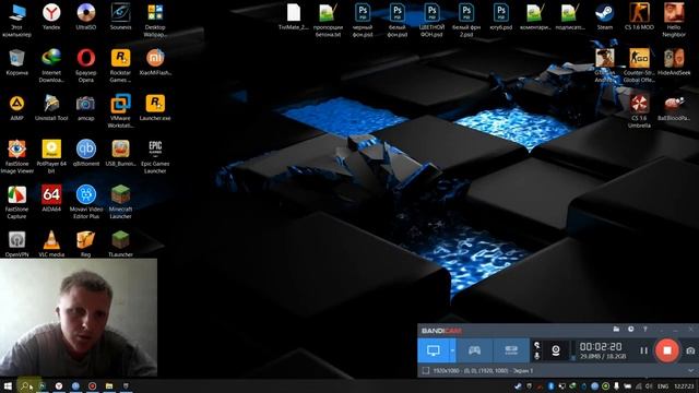как удалить epic games launcher windows 10 смотреть онлайн