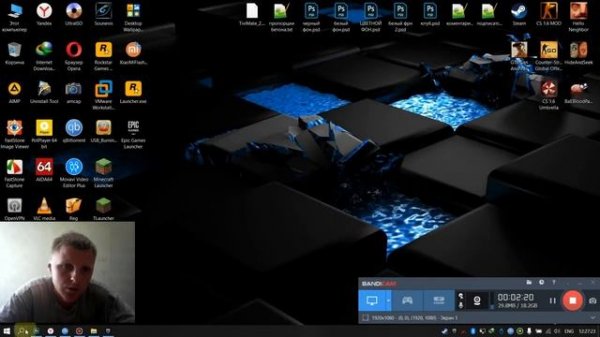 как удалить epic games launcher windows 10