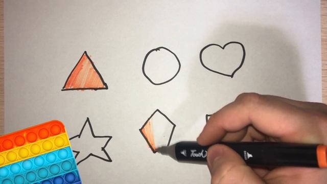 Bolalar uchun shakllar rasm chizish | Рисование фигур для детей | Drawing shapes for children смотреть онлайн