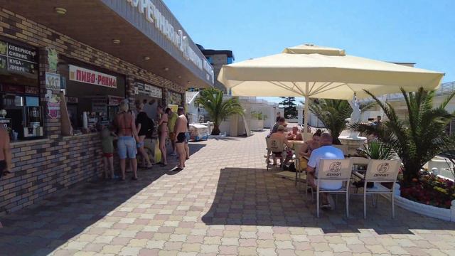 Как пройти к морю, гостиничный дом "Бумеранг" смотреть онлайн