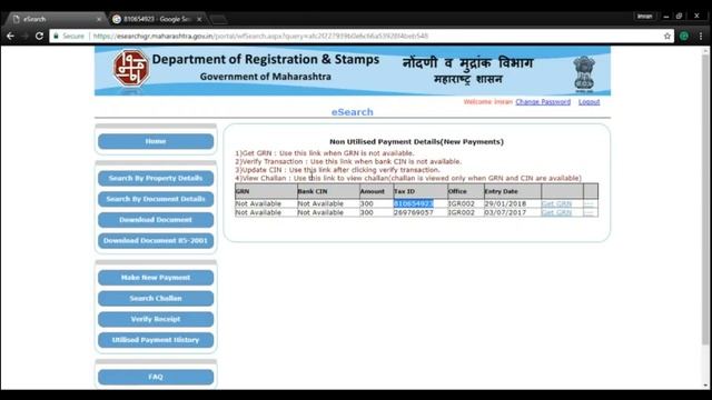 Downloading Registration Documents, Agreements & Index || from Maharashtra Government Website смотреть онлайн